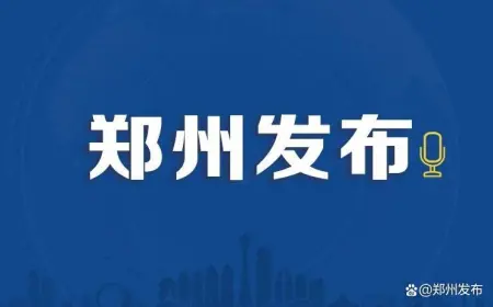 小产权房拆迁最新政策2020（小产权房拆迁最新政策2018）河南教师资格笔试准考证打印系统下周一开通，